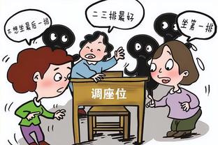 开云app体育网站截图0